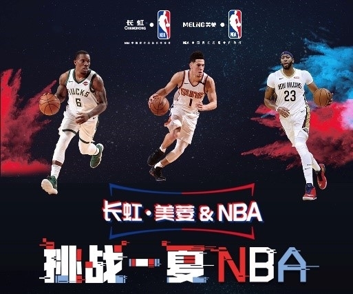 乐部的内