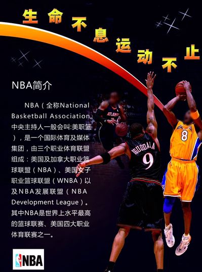 担忧的不