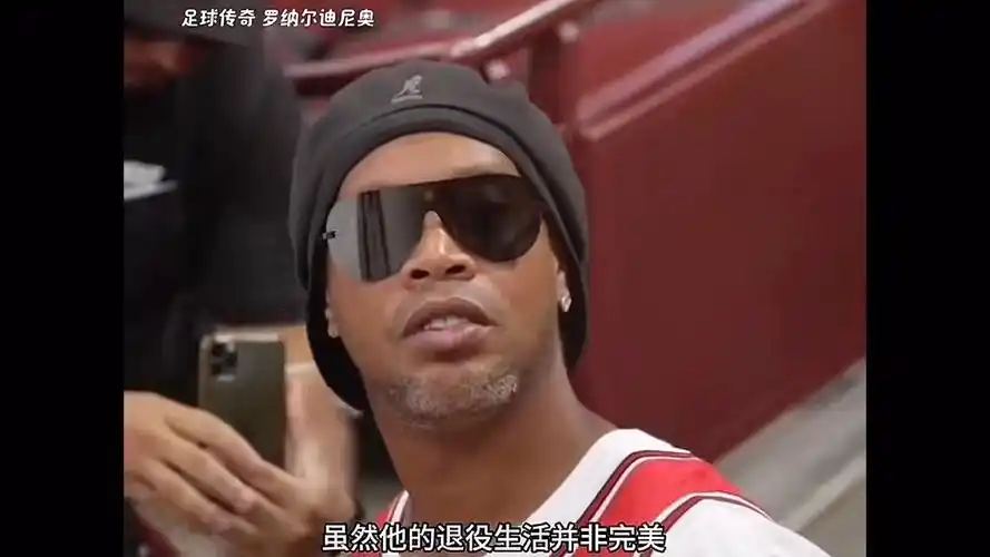 乔治