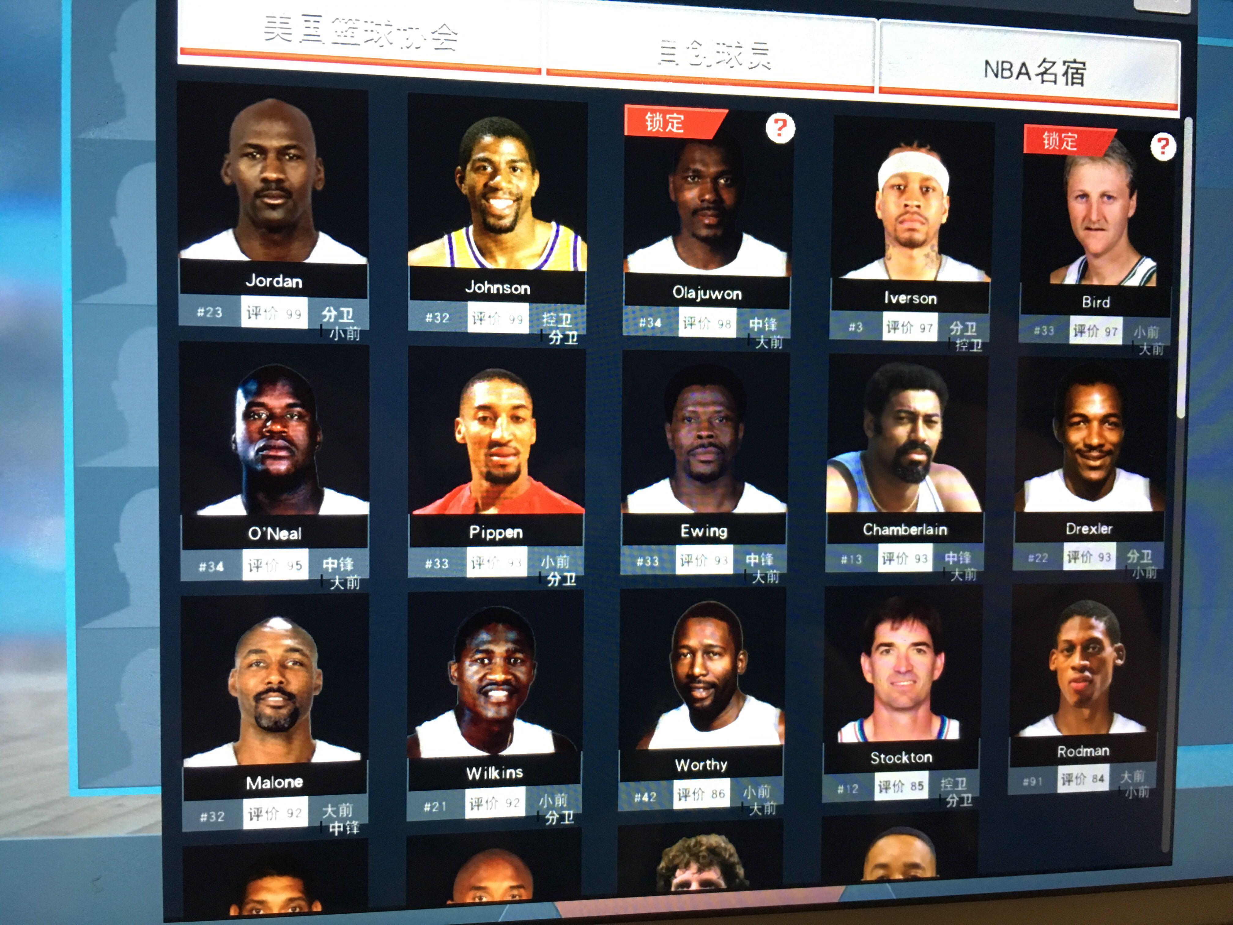 引援和放人 引援和放人